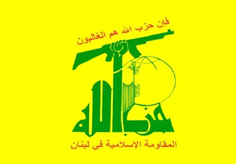حزب الله يندد بالتفجير الآثم الذي استهدف العاصمة السورية دمشق